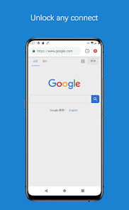 蚂蚁加速器安装android下载效果预览图
